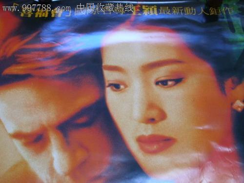 卡尔斯鲁厄音乐学院商业管理文凭证书